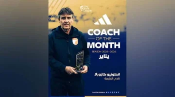 أجانب في العراق.. نجاح كازورلا ومنصوريان يفتح الباب أمام صفقات نوعية بالدوري كازورلا ومنصوريان يفتح الباب أمام صفقات نوعية بالدوري